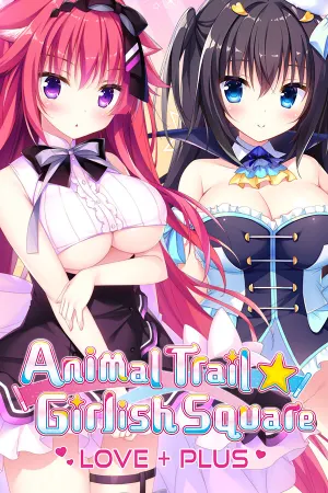 Animal Trail ☆ Girlish Square LOVE+PLUS