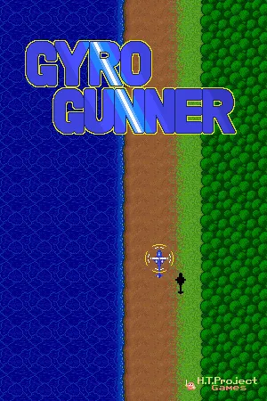 GyroGunner