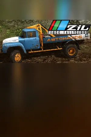 ZiL Truck RallyCross