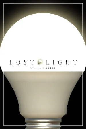 LOST LIGHT: Bright mates