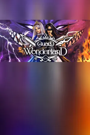 Guard of Wonderland