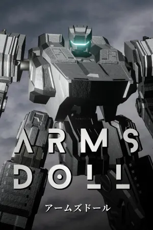 ARMS DOLL