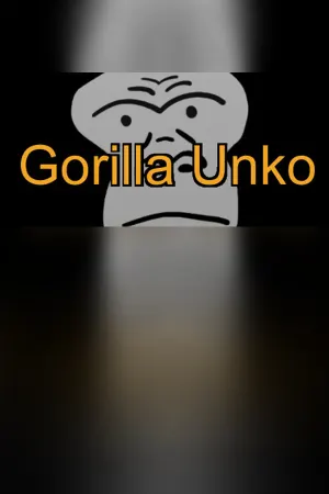 Gorilla Unko