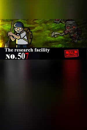 the research facility NO.507