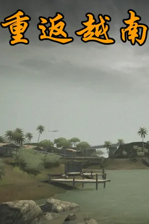 Back to Vietnam