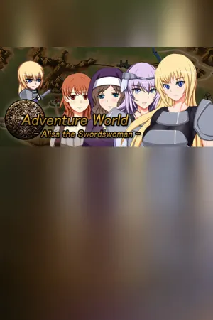 Adventure World