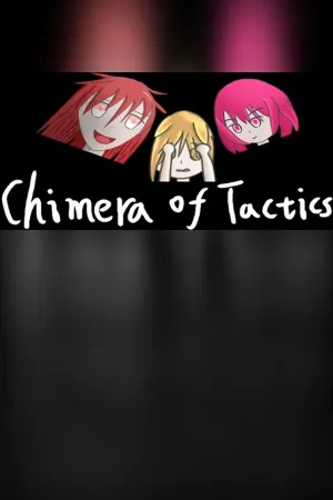 战术狂想1(Chimera of Tactics 1)