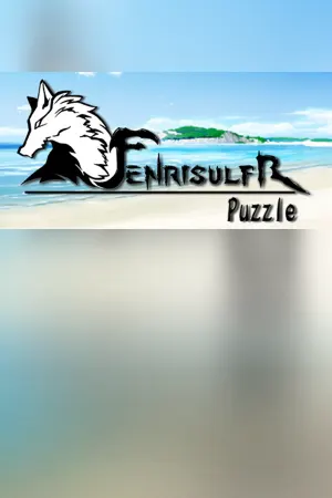 Fenrisulfr Puzzle