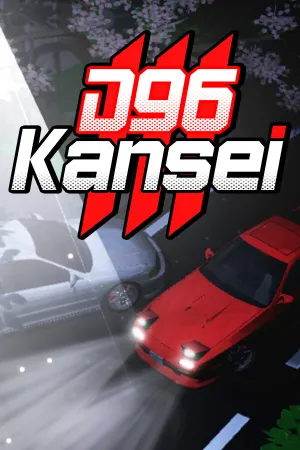 D96: Kansei