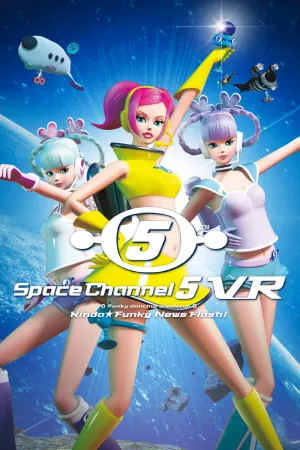 Space Channel 5 VR Kinda Funky News Flash!