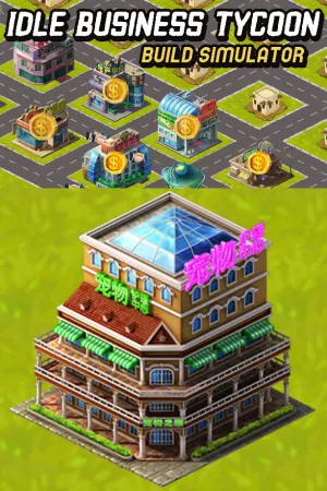 Idle Business Tycoon - Build Simulator