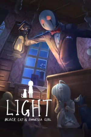 LIGHT：Черная кошка и девушка-амнезия