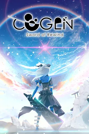 COGEN: Sword of Rewind / COGEN: 大鳥こはくと刻の剣