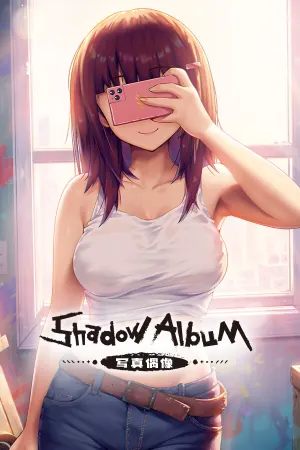Shadow Album