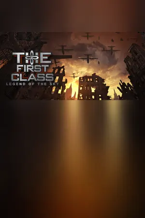 The First Class VR