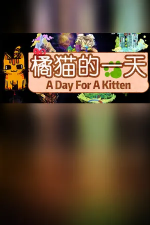 A Day For A Kitten