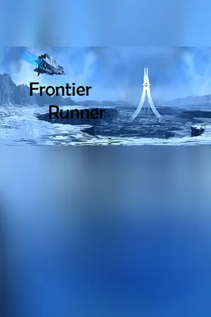 Frontier Runner