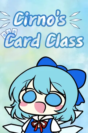 Cirno's Card Class