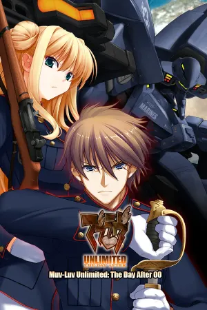 [TDA00] Muv-Luv Unlimited: THE DAY AFTER - Episode 00 REMASTERED