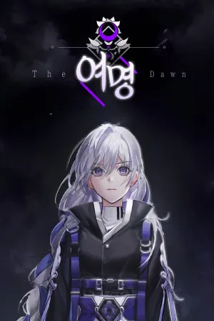 TheDawn