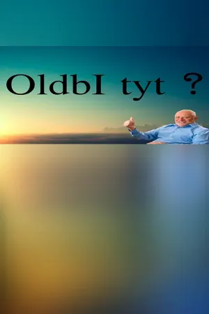 oldbI tyt ?