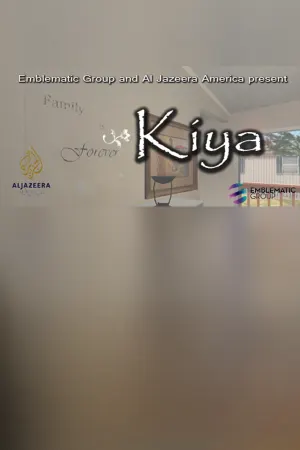 Kiya