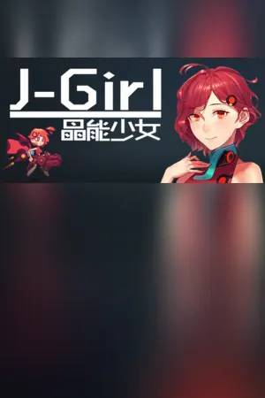 J-Girl