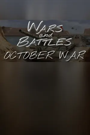 Wars and Battles: October War
