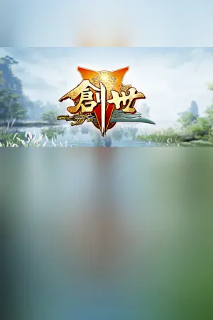Chuangshi-Xiuzhen Lu