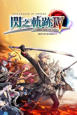 The Legend of Heroes: Sen no Kiseki IV -THE END OF SAGA-