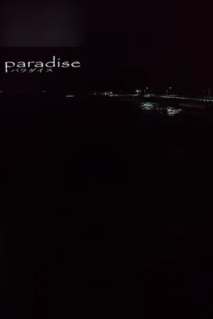 Paradise