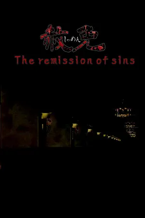The Remission of Sins