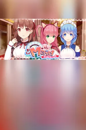 My Maid Girlfriend
