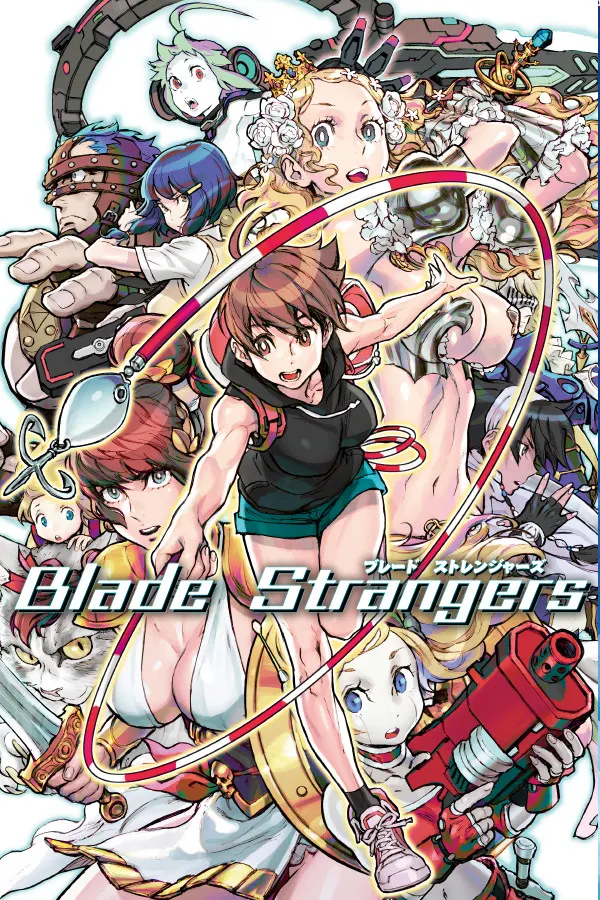 Blade Strangers — обложка
