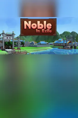 Noble In Exile / 落魄之家