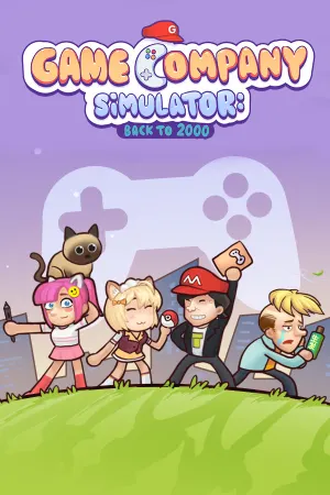 老板，游戏凉了！- Game Company Simulator: back to 2000