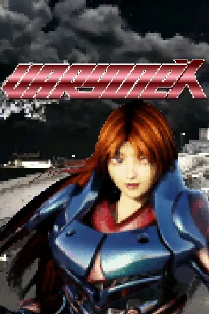 VARYZNEX