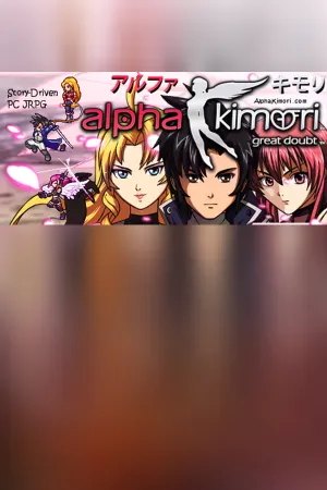 Alpha Kimori 1