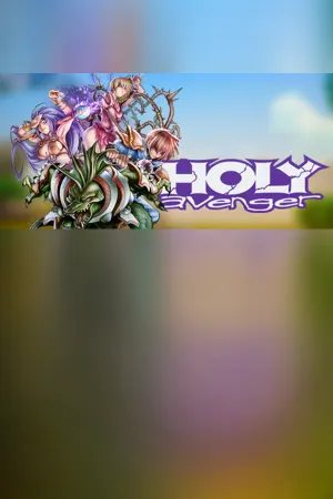 Holy Avenger