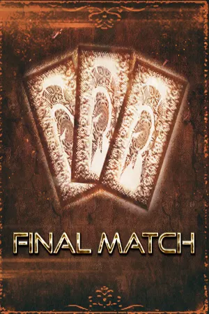 Final Match