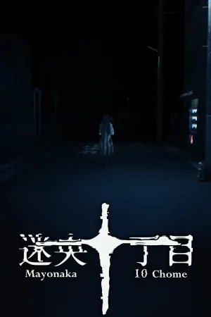 Mayonaka 10 chome