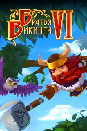 Viking Brothers 6