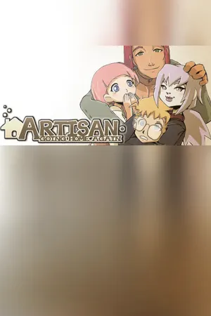 Artisan: Going Home Again