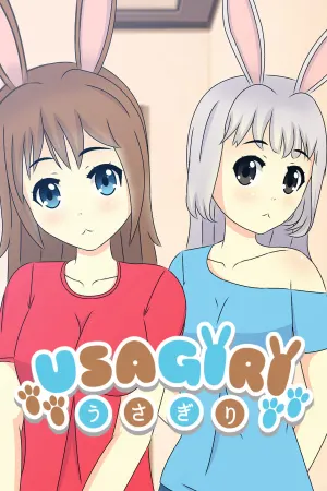 USAGIRI