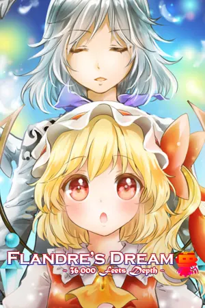 Flandre's dream. - 36000 ft deep -