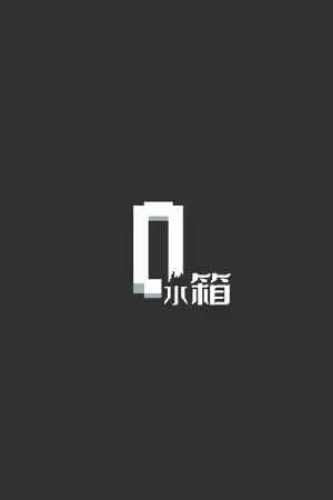 Shuixiang
