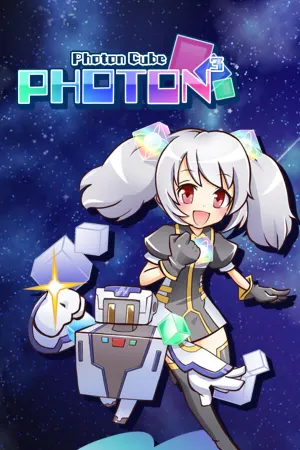PHOTON CUBE
