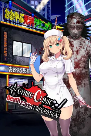 Oyabu Clinic Deathcare Corporation