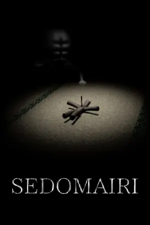 SEDOMAIRI / せどまいり