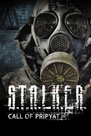 S.T.A.L.K.E.R.: Зов Припяти